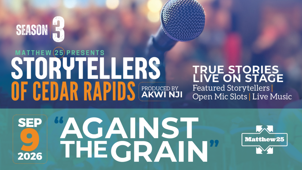 ST Against The Grain